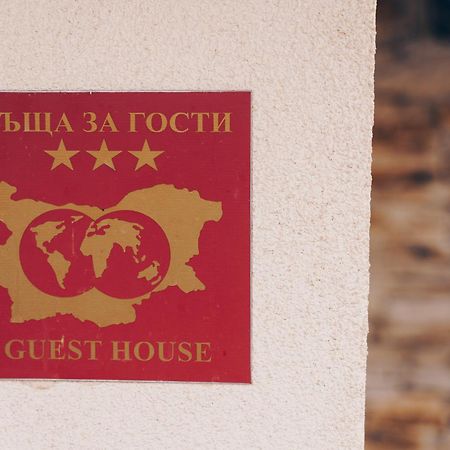 Vila Gardenia Gumoshtnik Exteriér fotografie