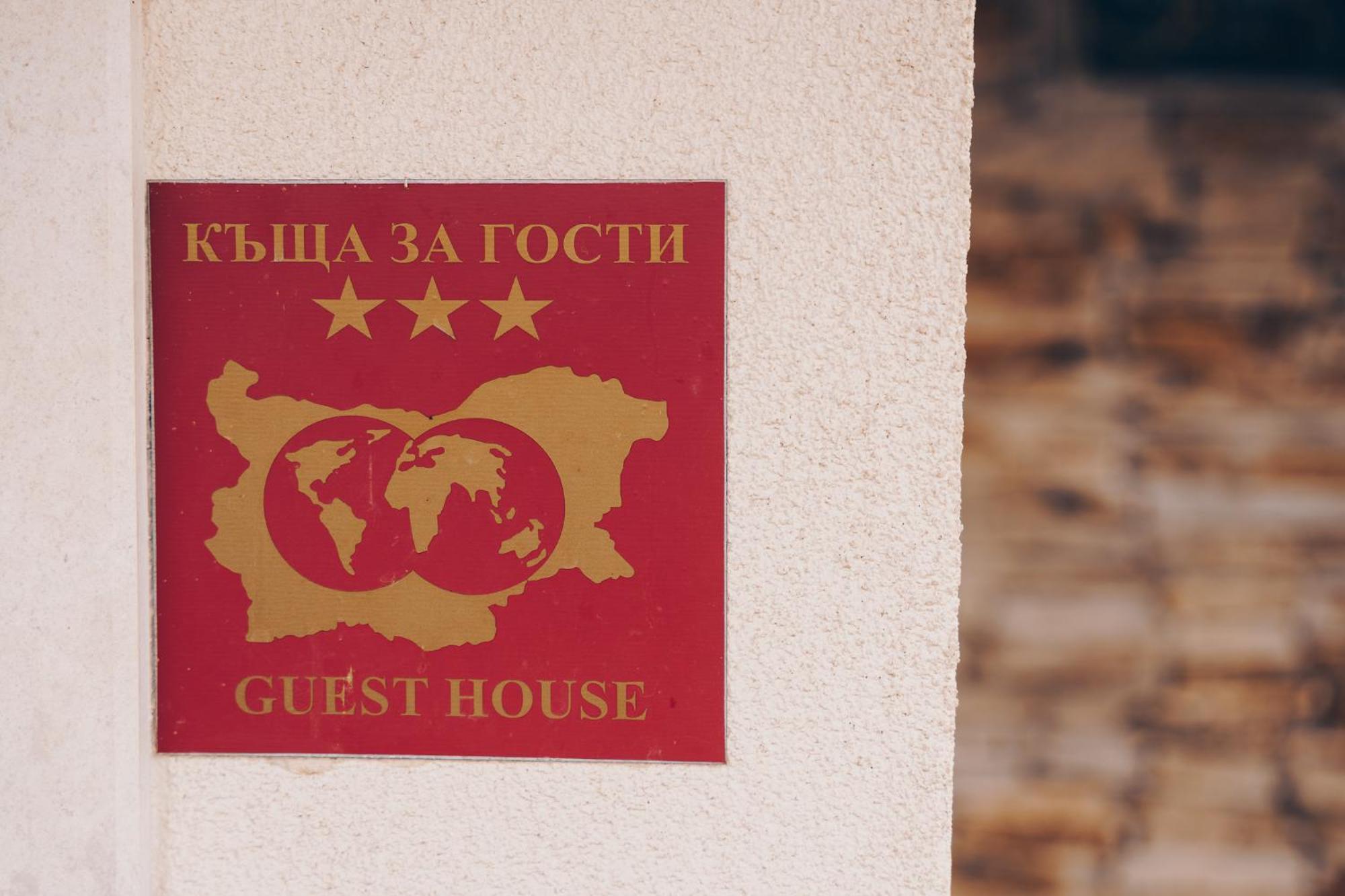 Vila Gardenia Gumoshtnik Exteriér fotografie